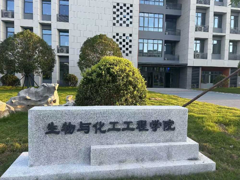 抚州扬州职业大学体育场高杆灯项目