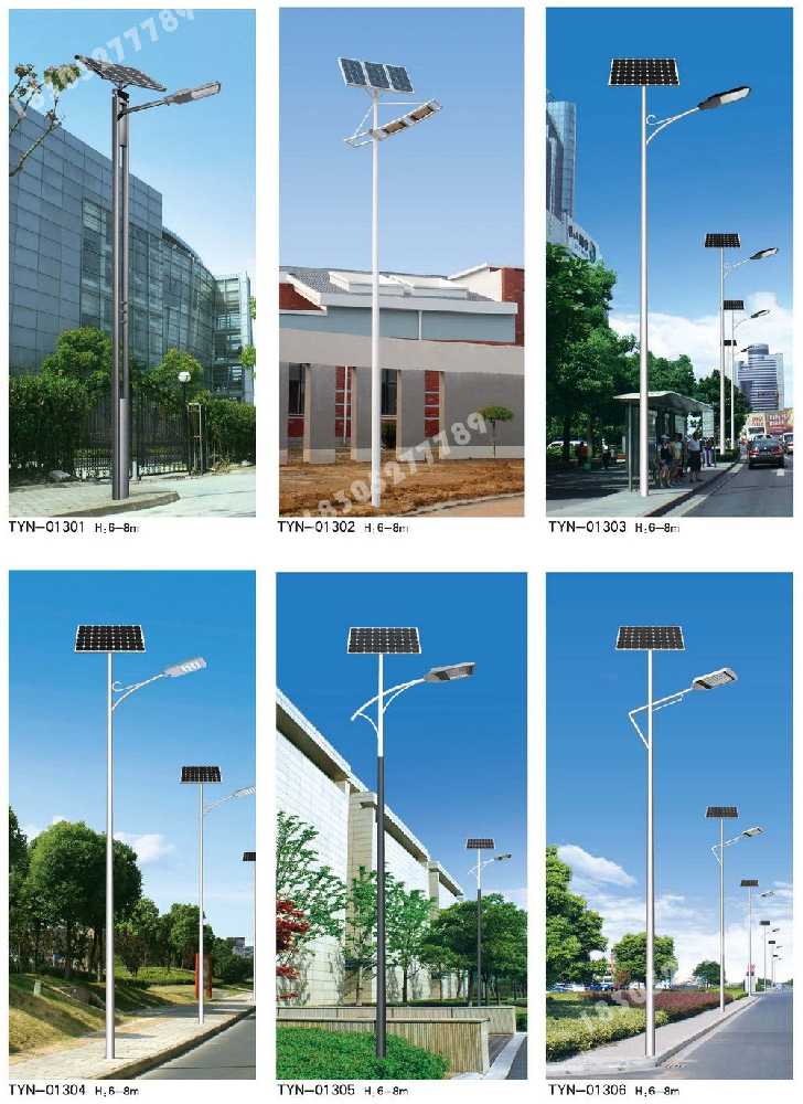 抚州市政道路太阳能路灯